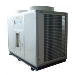 東莞市雪龍制冷設備工程 制冷、冷凍設備 -  東莞百事通提供更多相關產品信息