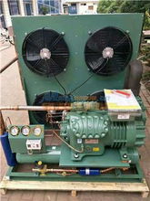 冷庫(kù)制冷公司 青海有品質(zhì)的制冷供應(yīng)