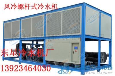 低溫式冷水機(jī)產(chǎn)品 低溫式冷水機(jī)供應(yīng) 第1頁(yè) 制冷大市場(chǎng)