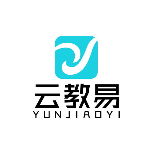 系統開發軟件黃頁 供應商、制造商與技術服務指南