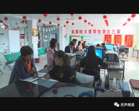 快看看你家的保險單有沒有進行電子托管