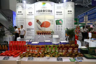 科技與植物交融的盛宴 深圳寶博會(huì)新會(huì)展，齊善植物肉引領(lǐng)食品科技新風(fēng)尚